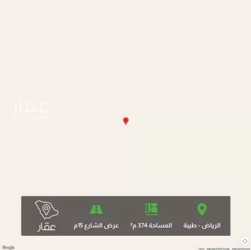 أرض 5100 م² في طيبة 8