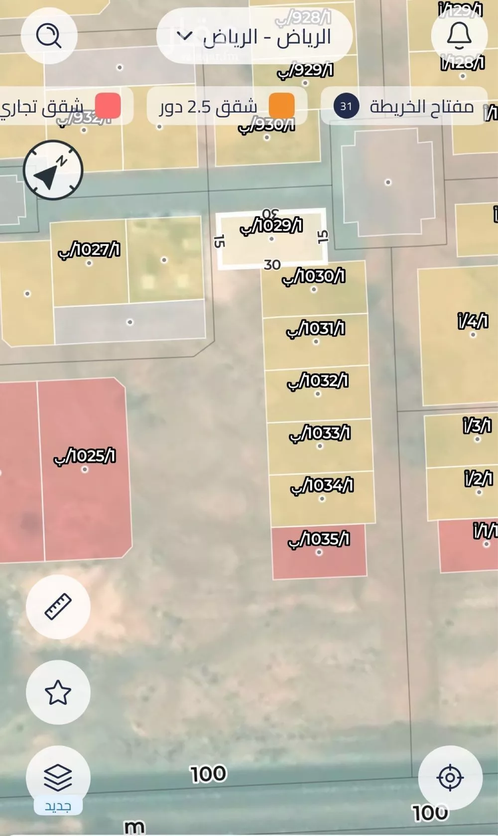 450 sqm land in Uraidh 4