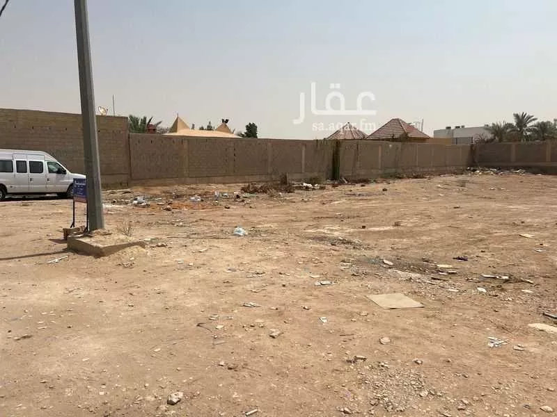 2400 sqm land in Al Qairawan 3