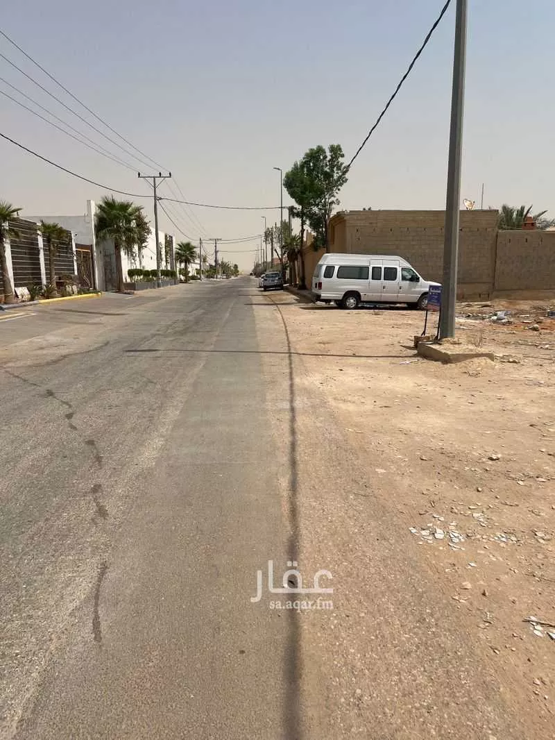 2400 sqm land in Al Qairawan 5