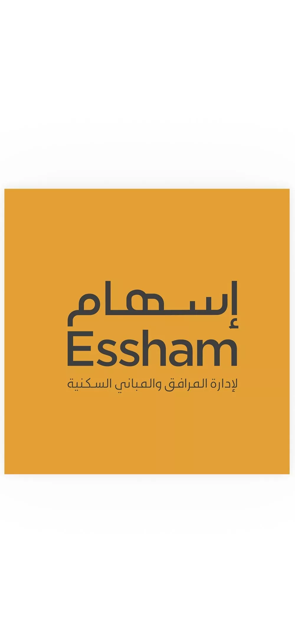 2 bedroom apartment in Al Hizam Al Thahabi, Eastern Province