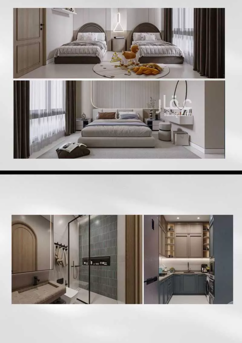 شقة 2 غرف في أبحر الجنوبية 12