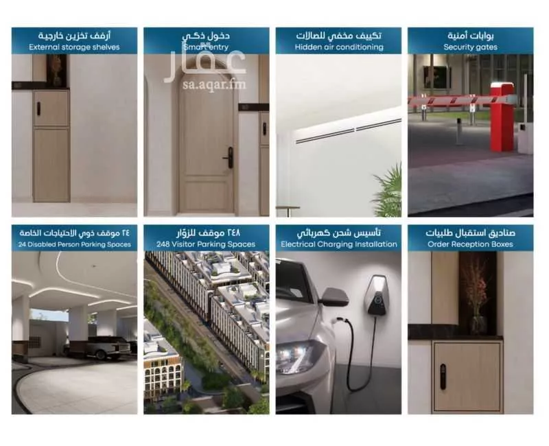 شقة 2 غرف في أبحر الجنوبية 5