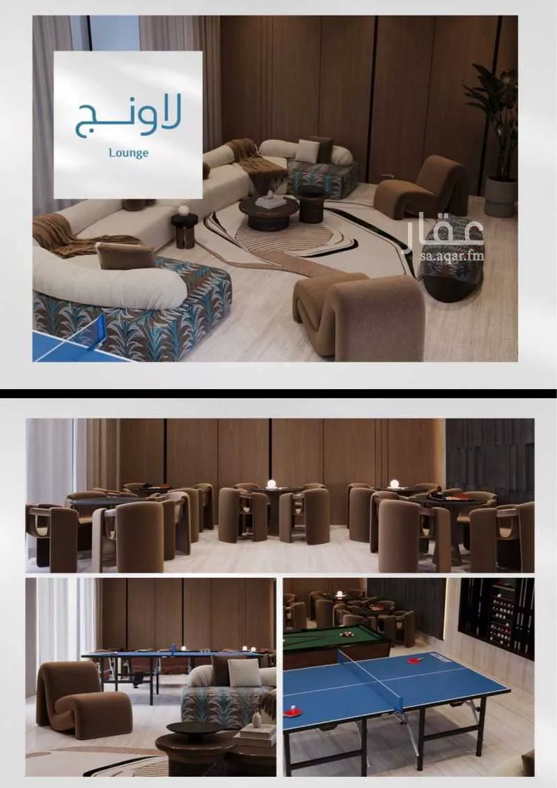 شقة 2 غرف في أبحر الجنوبية 10