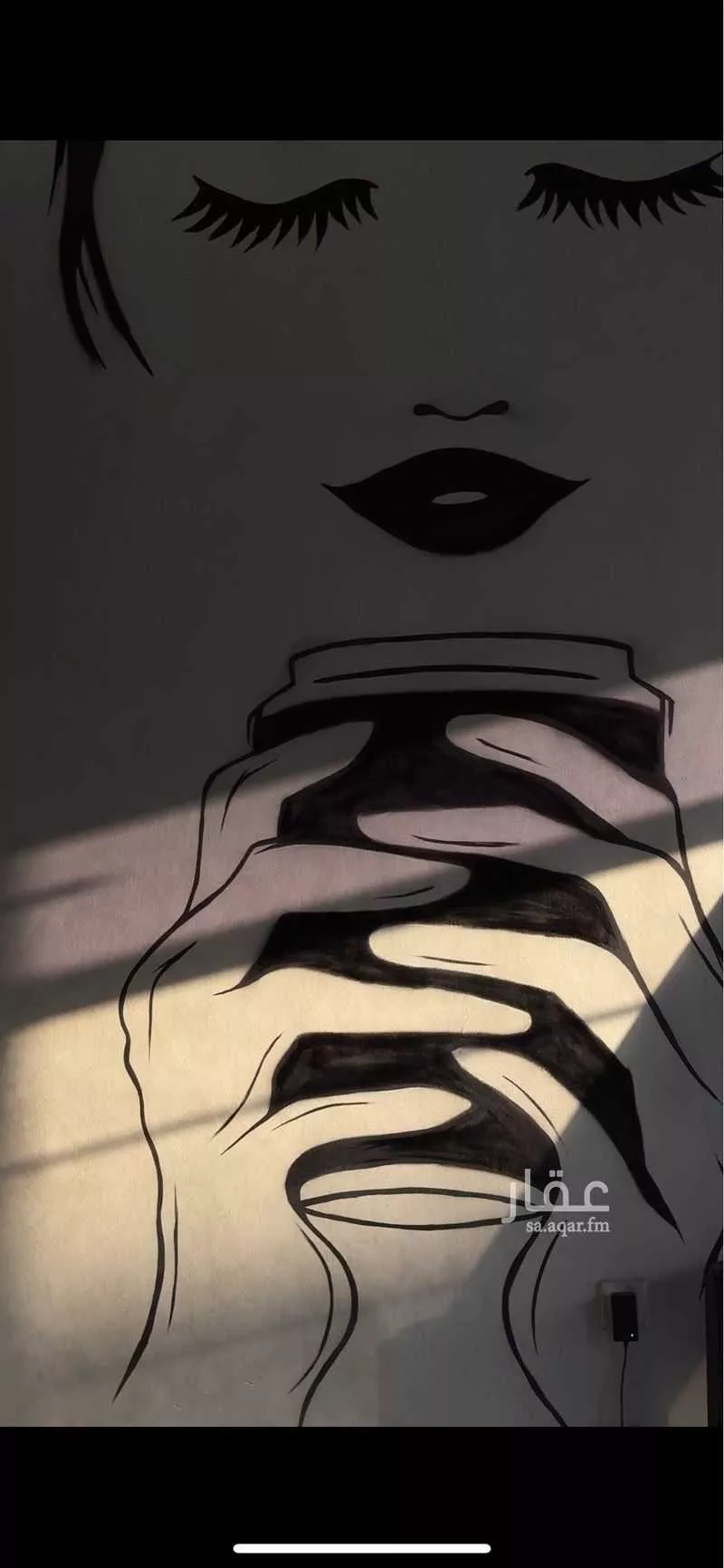 محل 255 م² في السليمانية 3