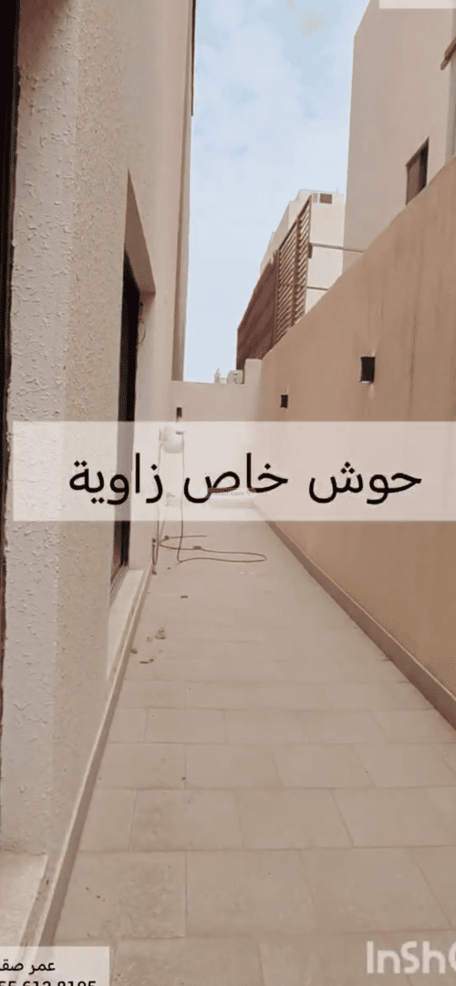 شقة 4 غرف في الملقا 11