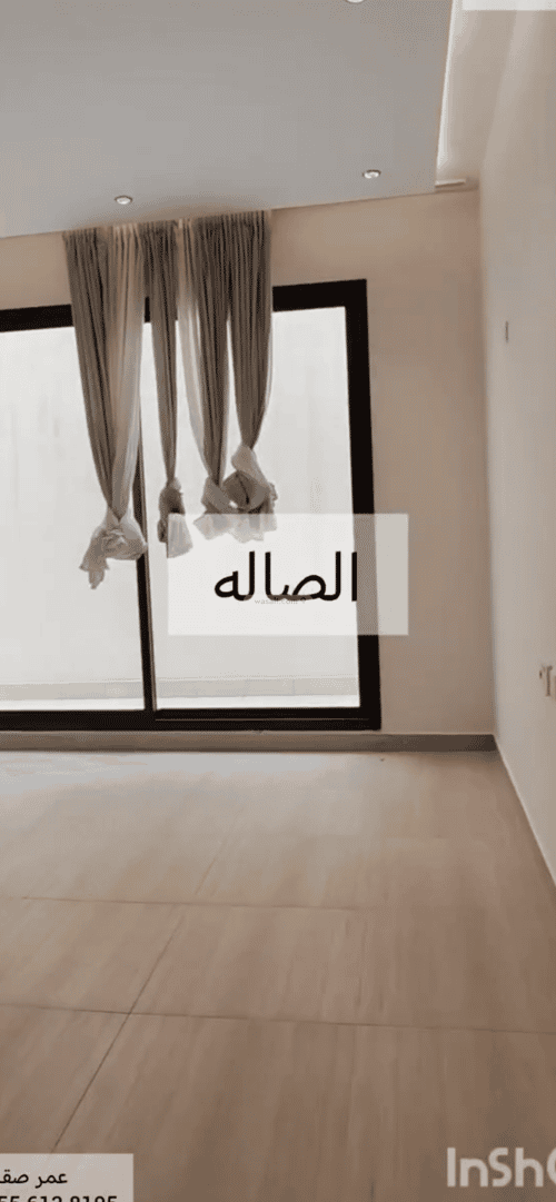 شقة 4 غرف في الملقا 14