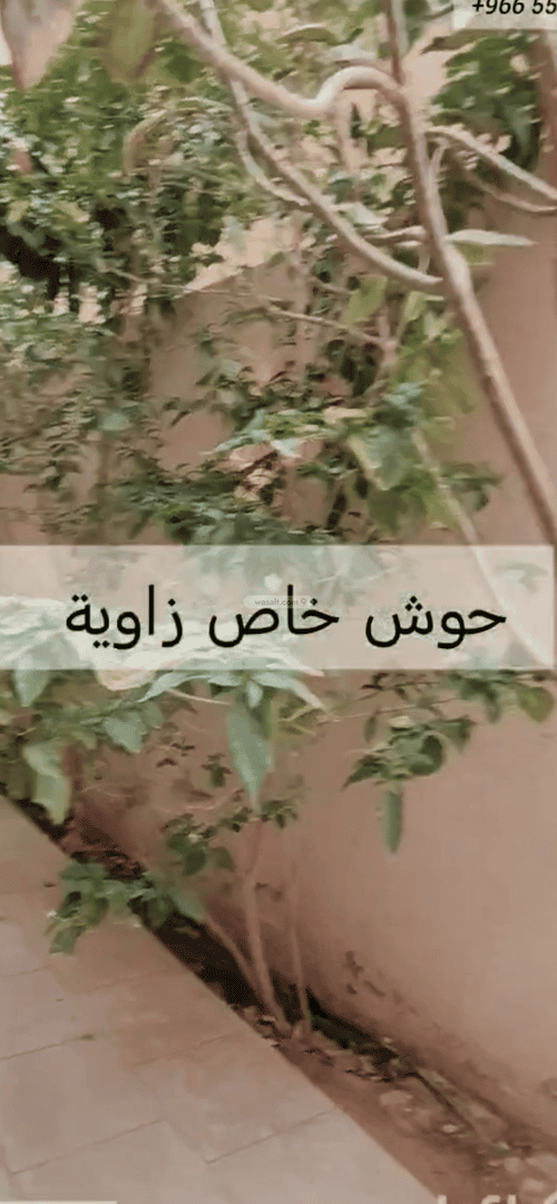 شقة 4 غرف في الملقا 5