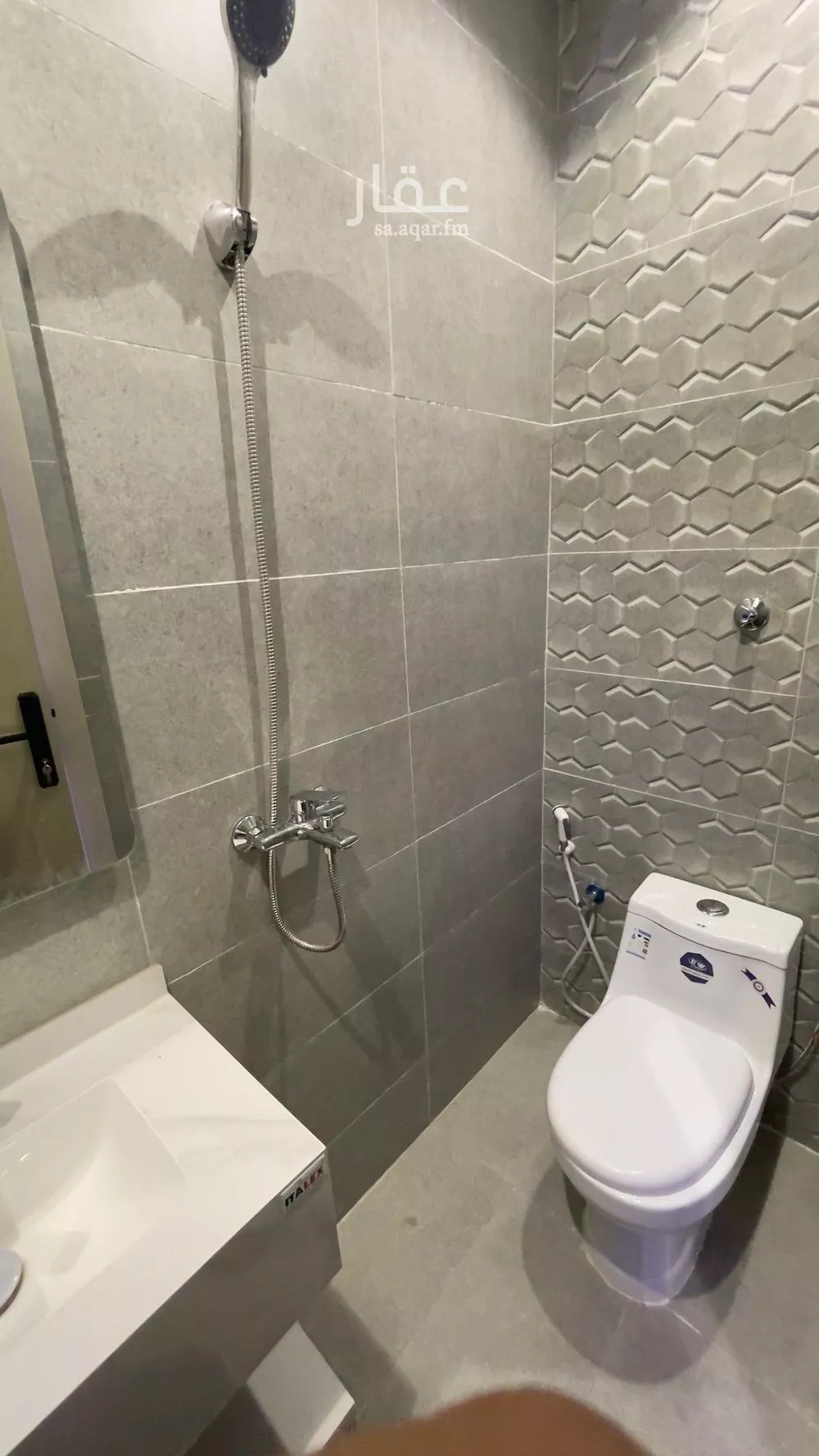 شقة 2 غرف في مشرفة 5