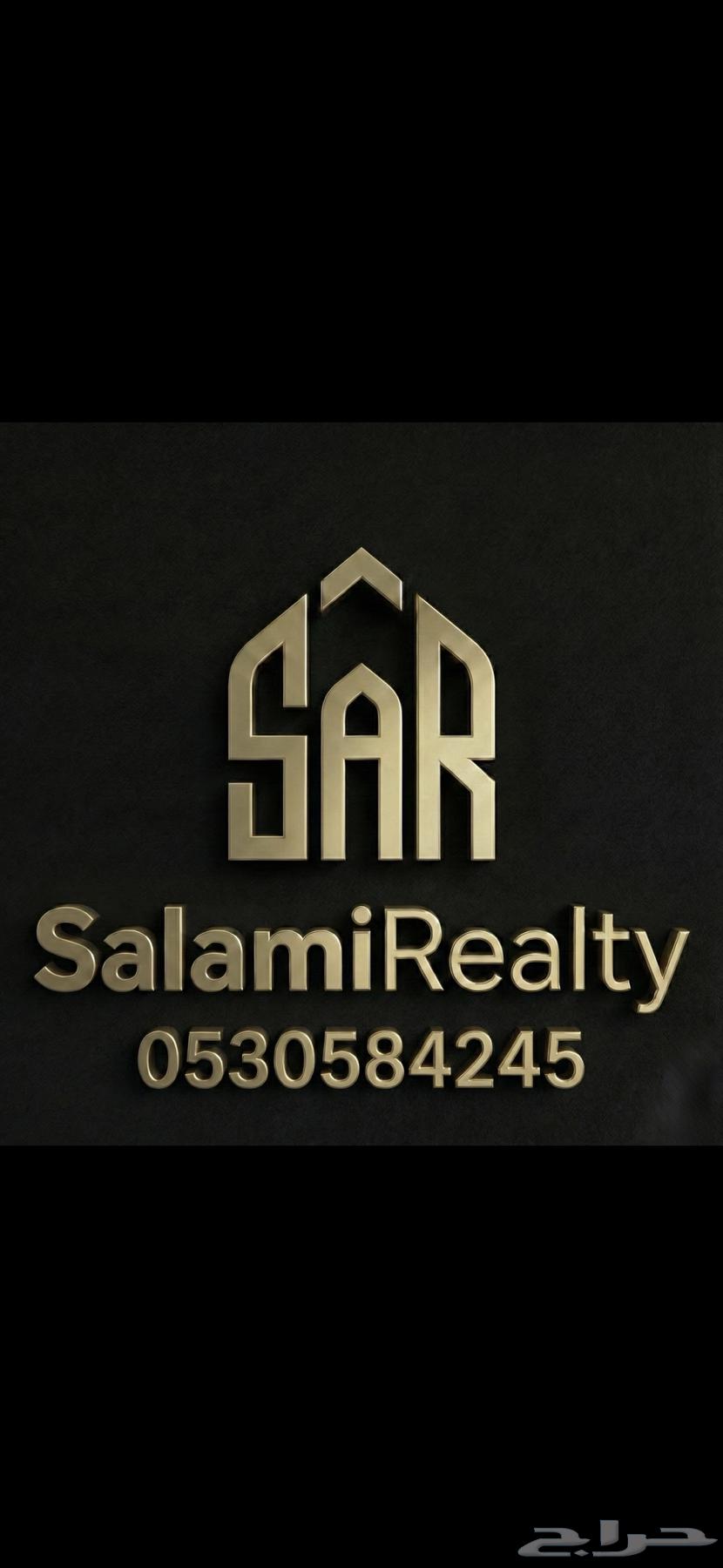 شقة 3 غرف في طيبة 5