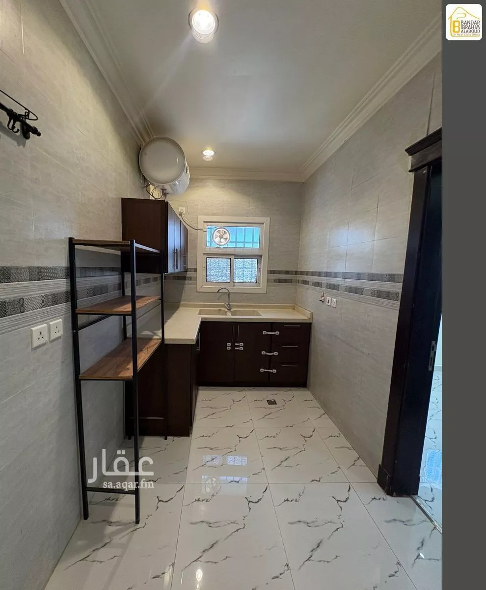 2 bedroom apartment in Al Narjis 13