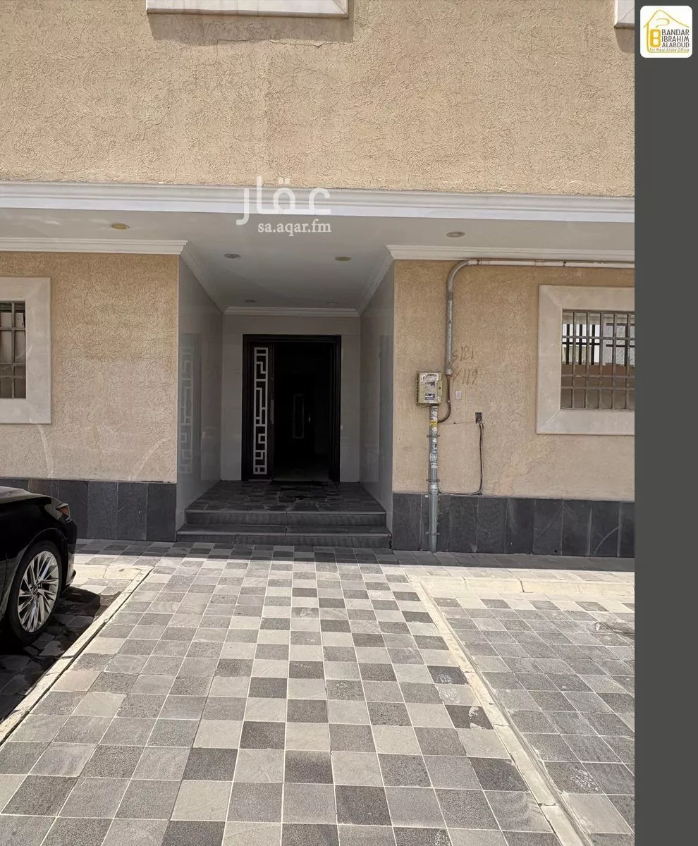 2 bedroom apartment in Al Narjis 3