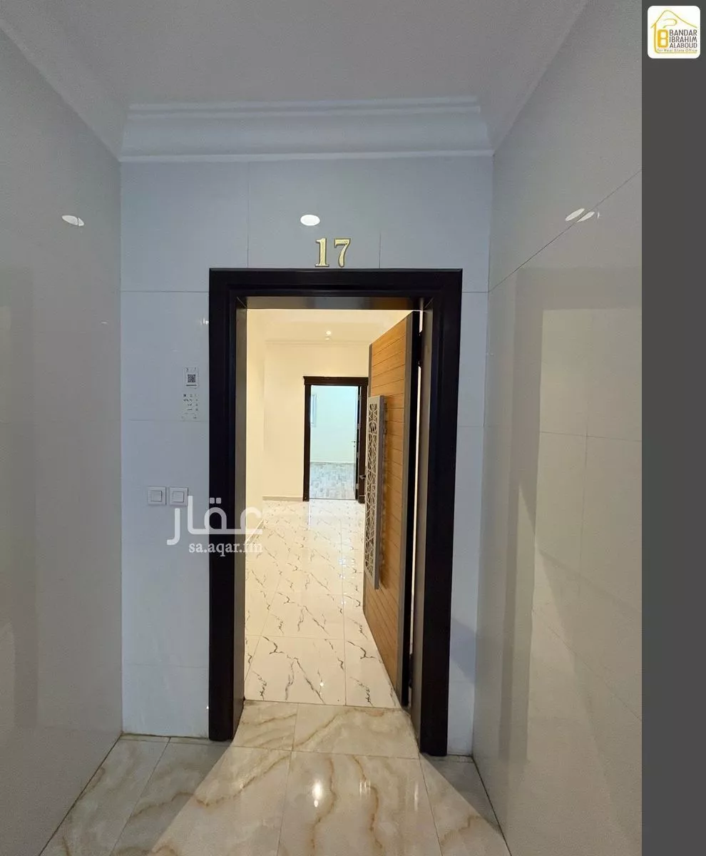 2 bedroom apartment in Al Narjis 6