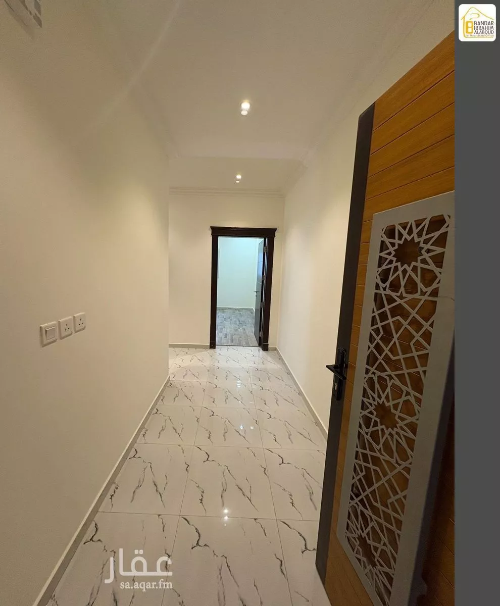 2 bedroom apartment in Al Narjis 7
