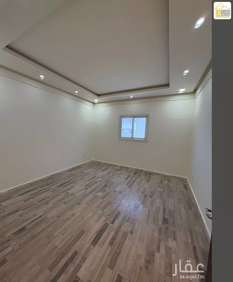 2 bedroom apartment in Al Narjis 8