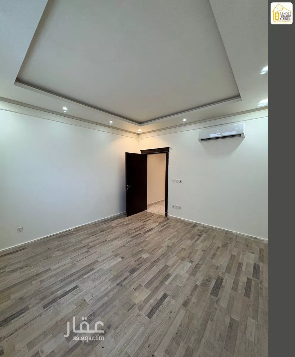 2 bedroom apartment in Al Narjis 9
