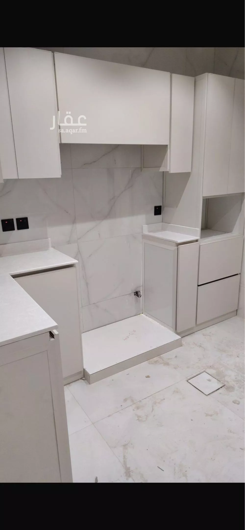 شقة 2 غرف في العريجاء الغربية 2