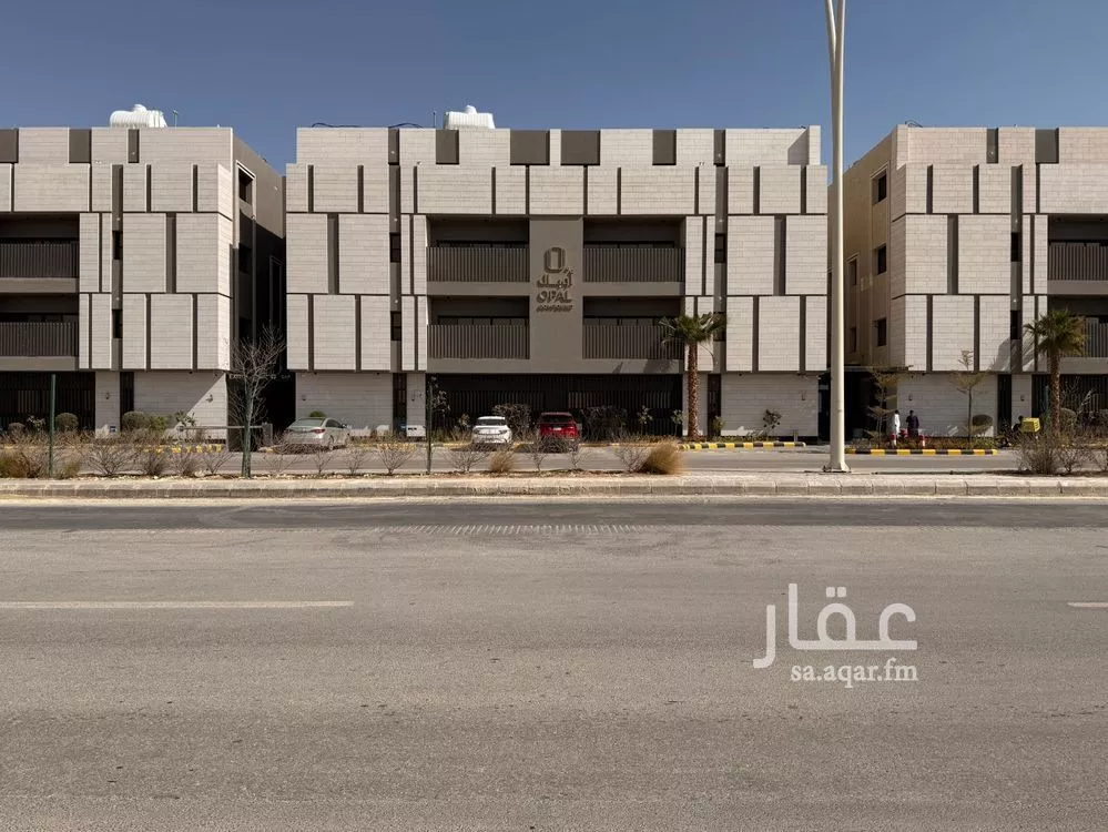 شقة 2 غرف في النرجس 22