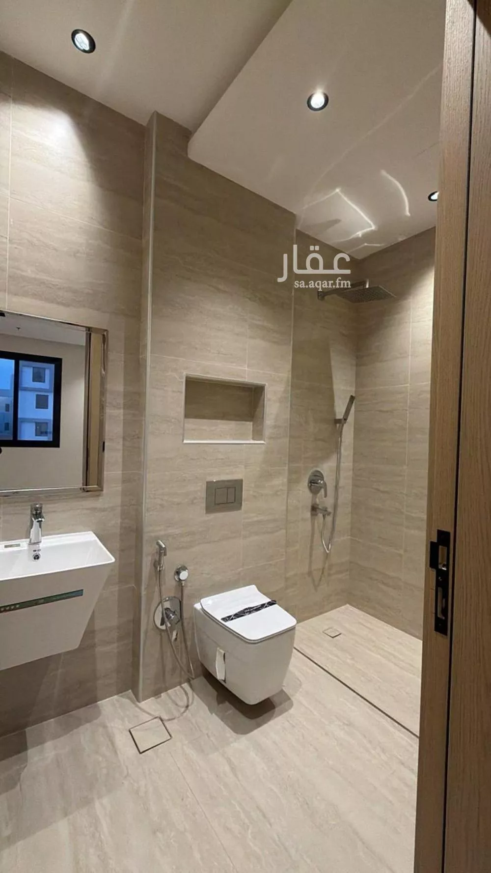 شقة 3 غرف في إشبيلية 13