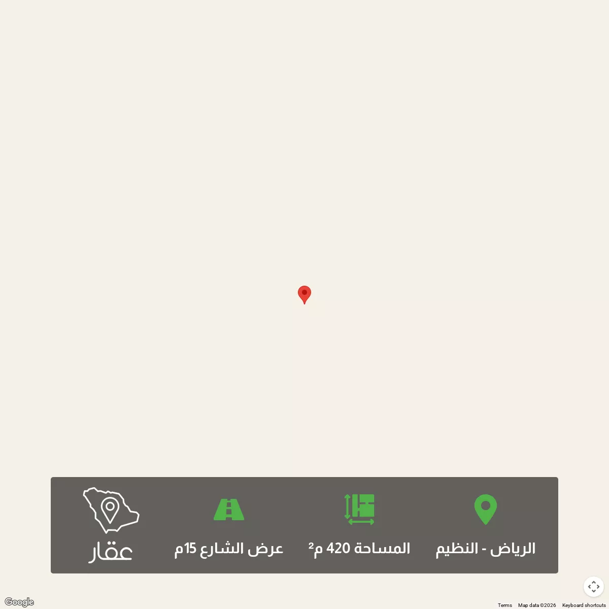 أرض 420 م² في النظيم 3