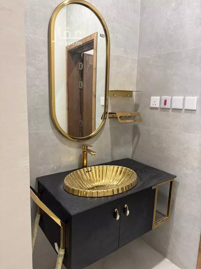 4 bedroom apartment in Al Furusiyah 2