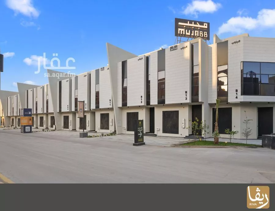 فيلا 3 غرف في النرجس 26