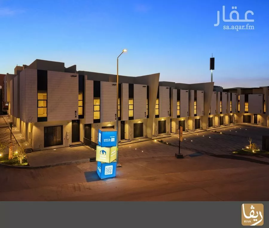 فيلا 3 غرف في النرجس 9