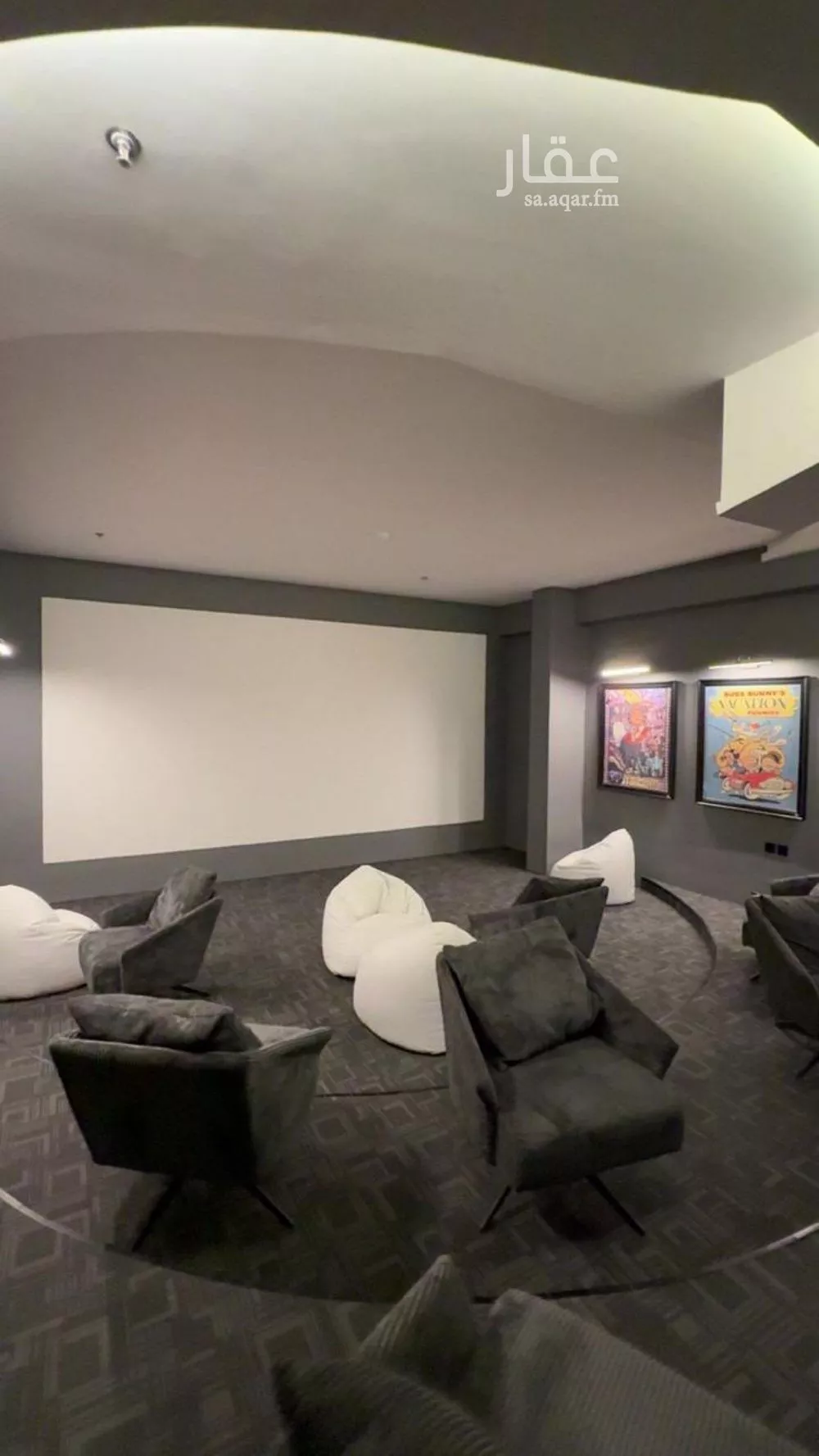 شقة 3 غرف في السيف 12