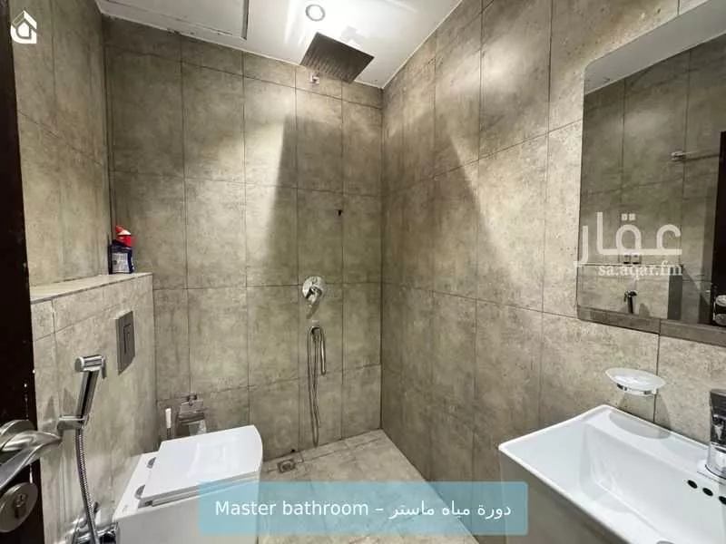 1 bedroom apartment in Al Aridh 7