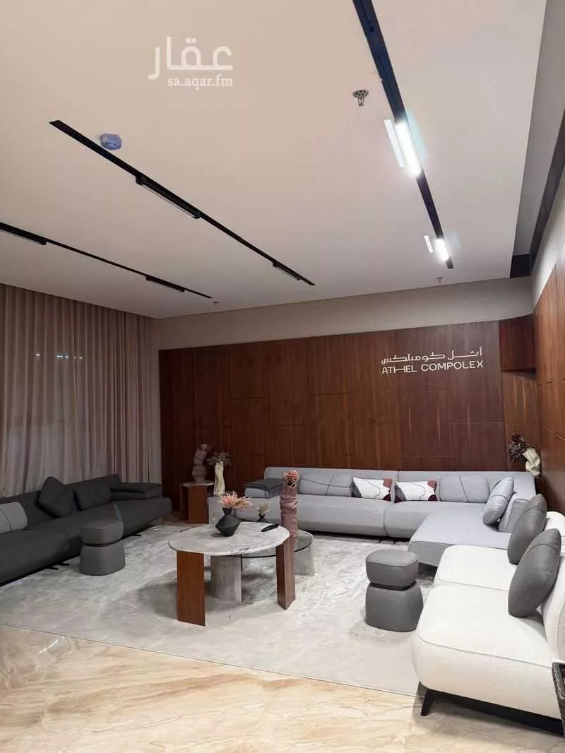 شقة 3 غرف في المحمدية 18