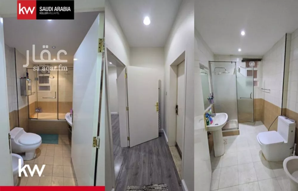 شقة 5 غرف في المربع 13