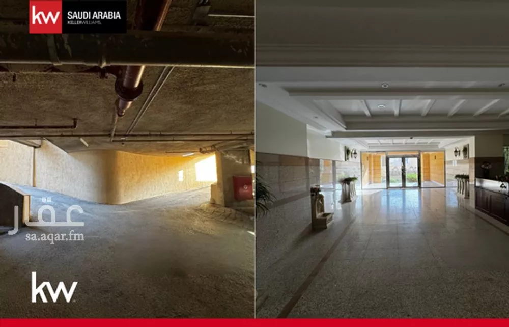 شقة 5 غرف في المربع 3