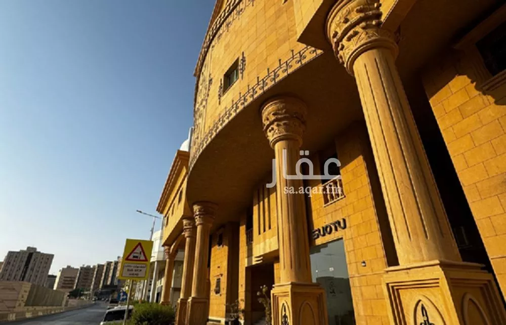 شقة 5 غرف في المربع 6