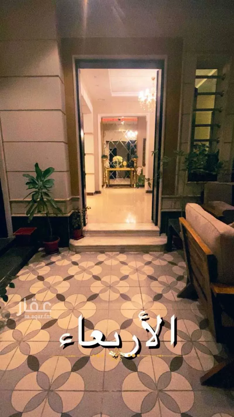 فيلا 5 غرف في اليرموك 2