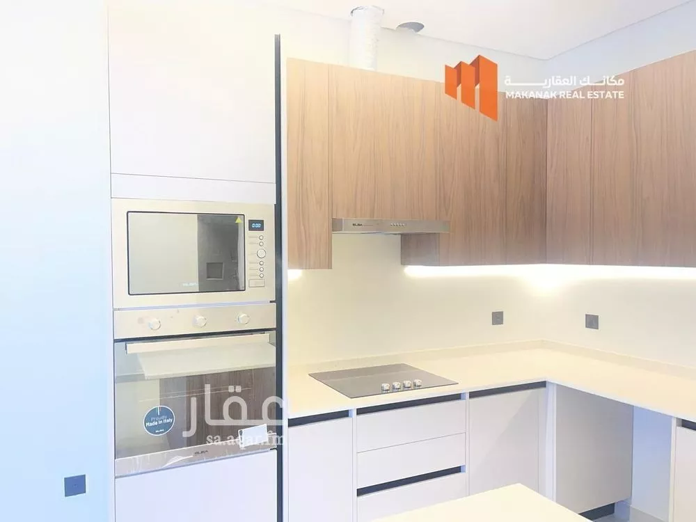 شقة 3 غرف في الصدفة 8