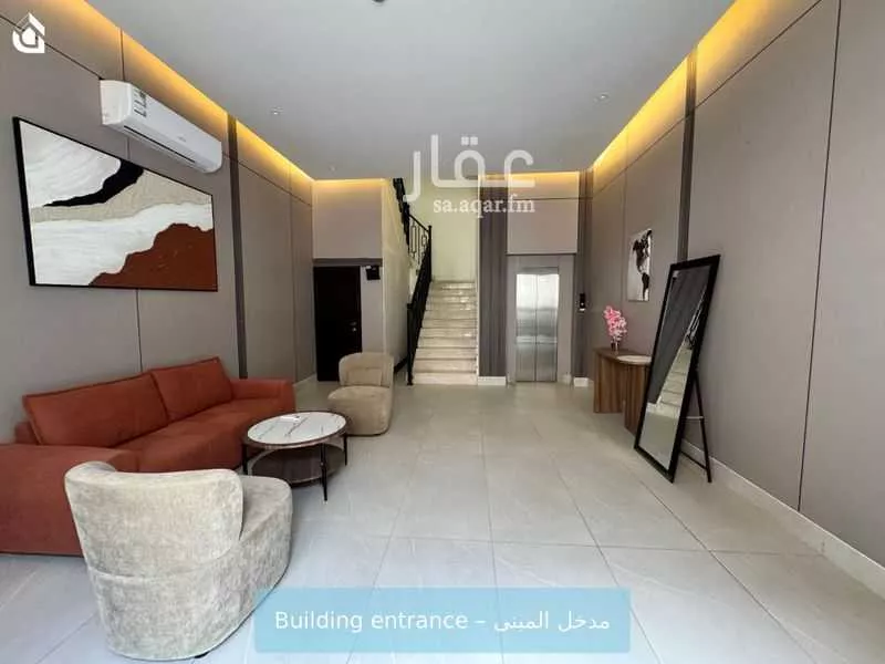 شقة 1 غرف في العارض 3