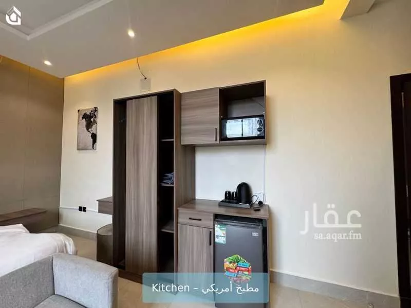 شقة 1 غرف في العارض 5