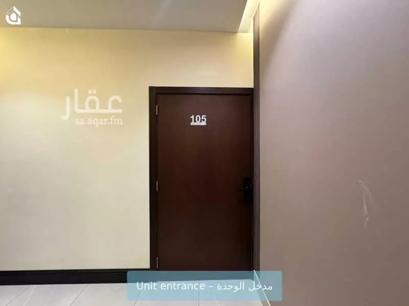 شقة 1 غرف في العارض 3