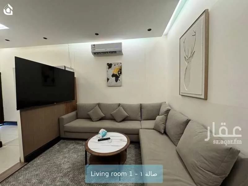 شقة 1 غرف في العارض 4