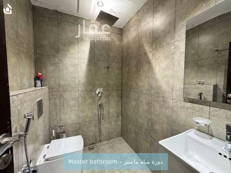 شقة 1 غرف في العارض 7