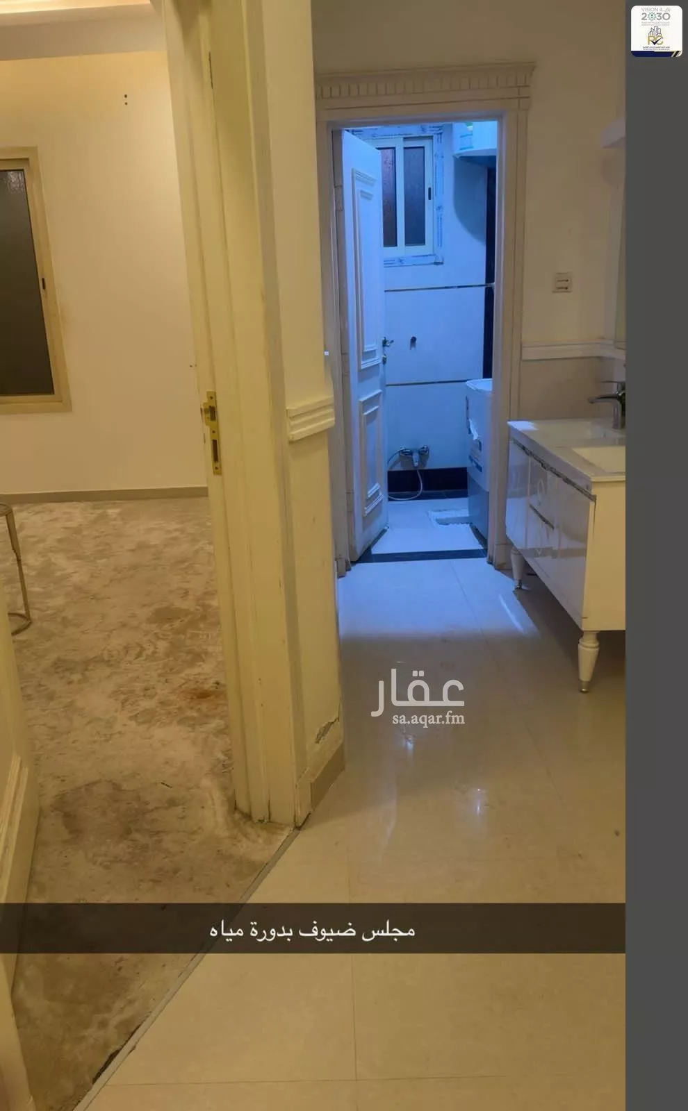 شقة 5 غرف في ظهرة لبن 16