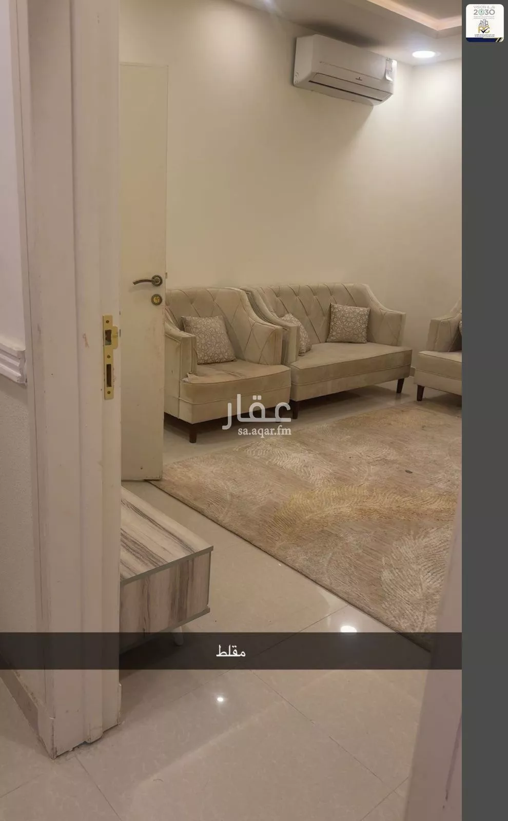 شقة 5 غرف في ظهرة لبن 7