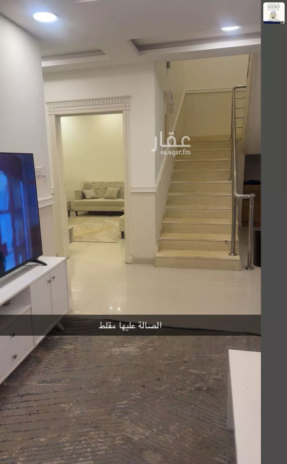 شقة 5 غرف في ظهرة لبن 8