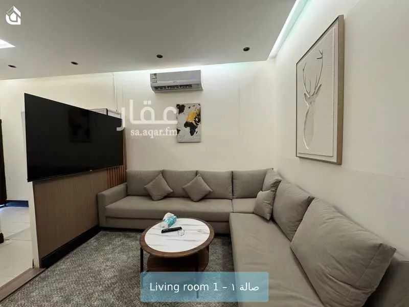 شقة 1 غرف في العارض 4