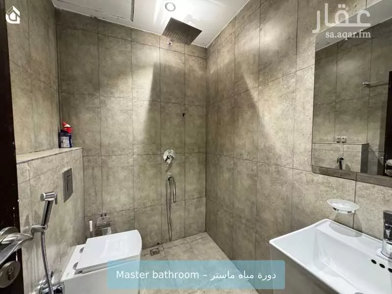 شقة 1 غرف في العارض 7