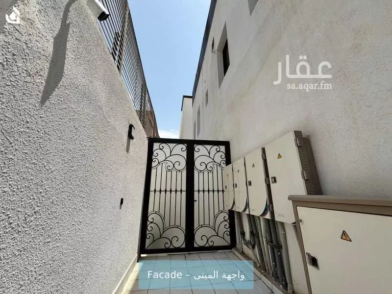 شقة 1 غرف في العارض 2