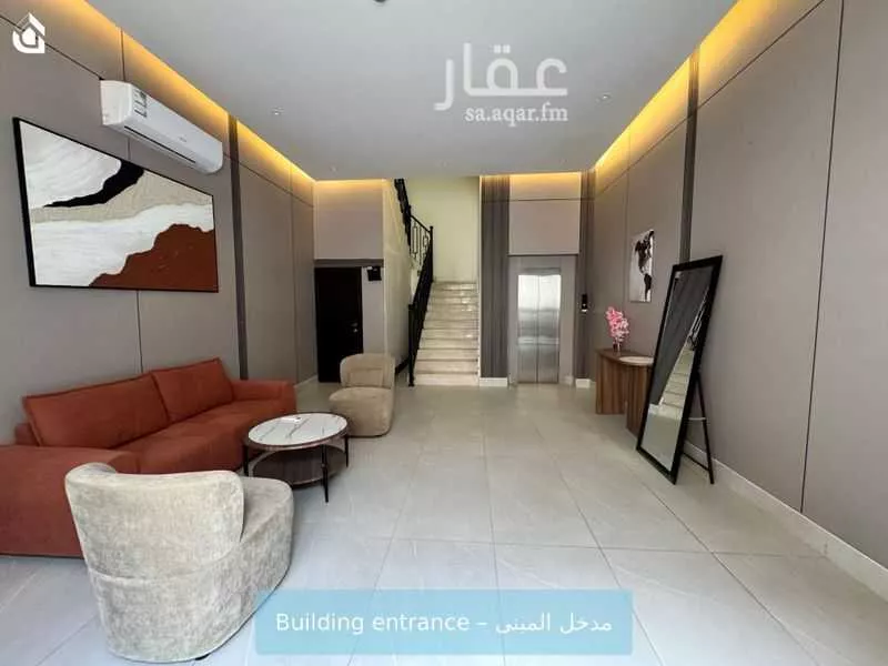 شقة 1 غرف في العارض 3