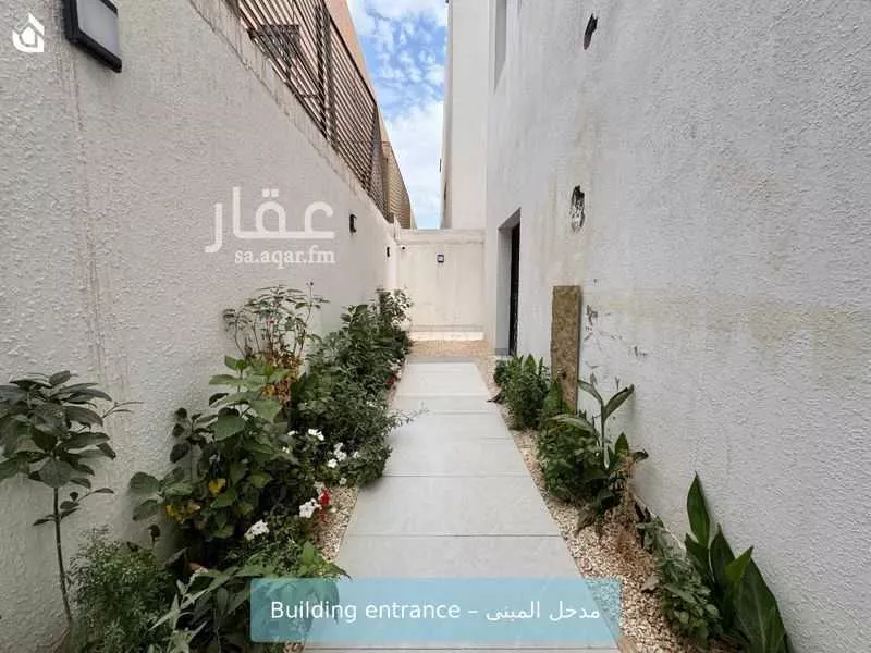 شقة 1 غرف في العارض 4