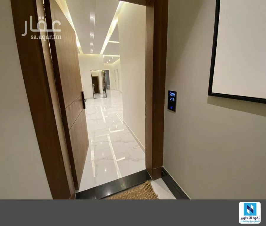 شقة 3 غرف في عرقة 2