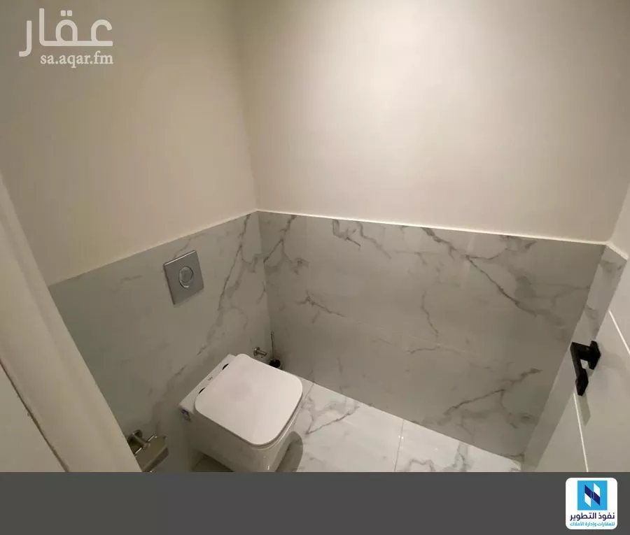 شقة 3 غرف في عرقة 14